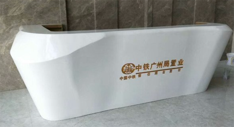 定制造形收银台6