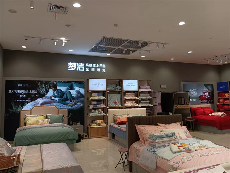 家纺展柜 (19)