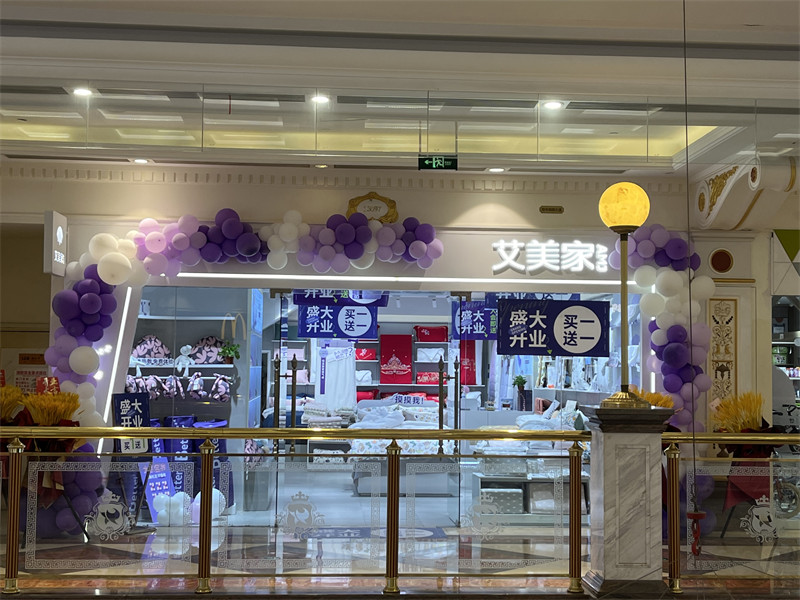 家纺展柜 (26)